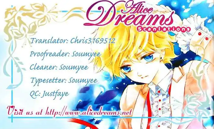 Prince Bubble Chapter 4 1